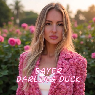 Telegram profile photo for Твоя подружка байер | DarlingDuck