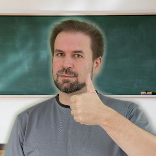 Telegram profile photo for Dein Deutschlehrer hilft!