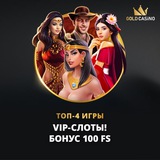 Telegram profile photo for Крипто казино с USDT: слоты, бонусы и фриспины