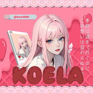 Telegram profile photo for ๐๐จ๐๐ฅ๐ ๐๐๐ ๐๐ก๐จ๐ฉโ
โ
โ