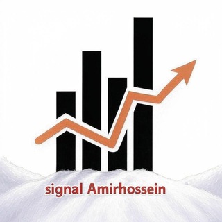 Telegram profile photo for سیگنال ارز دیجیتال| امیرحسین