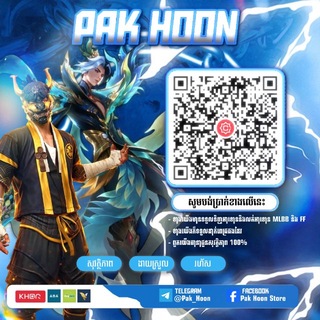 Telegram profile photo for Pak Hoon store I 🖇️💸