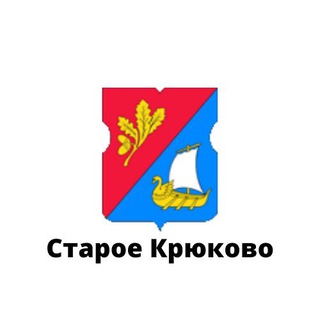 Telegram profile photo for Старое Крюково