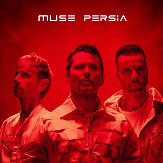 Telegram profile photo for Muse Persia