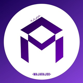 Telegram profile photo for کاریابی ماجراجو | معرفی کارفرما | پروژه دانشجویی