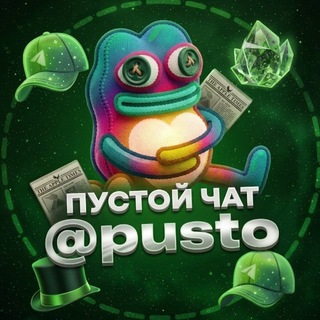 Telegram profile photo for пустой чат
