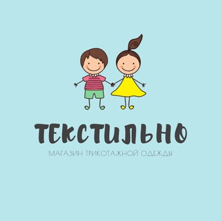 Telegram profile photo for «ТекСтильно»