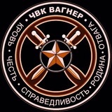 Telegram profile photo for ЧЁРНЫЕ ЗВЁЗДЫ