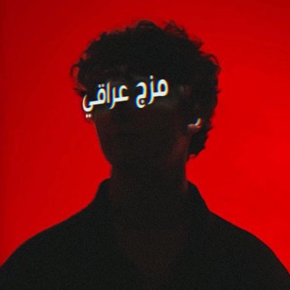Telegram profile photo for أشــعاركـم ✨