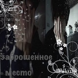 Telegram profile photo for info.†