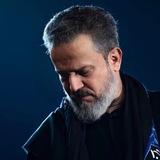Telegram profile photo for مجانين باسم الكربلائي
