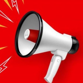Telegram profile photo for УВАГА⚠️РОКИТНЕ (ТРИВОГА)❗
