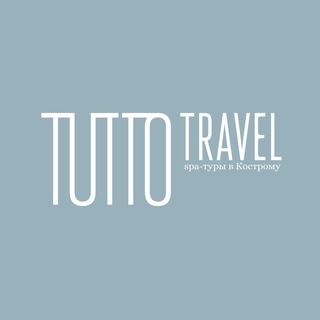 Telegram profile photo for ЖИЗНЬ В СТИЛЕ SPA | туры в Кострому