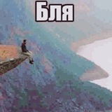 Telegram profile photo for постирония confession