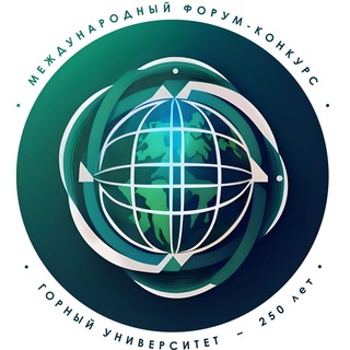 Telegram profile photo for Объявления конкурса «Школьная премьер-лига 2023»