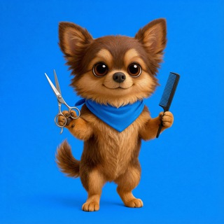 Telegram profile photo for Свой грумер 🐩 🐈