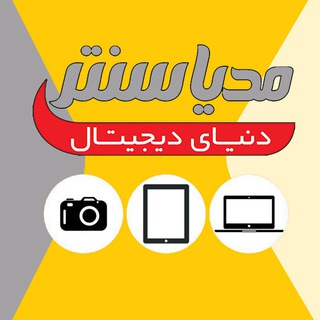Telegram profile photo for Music center