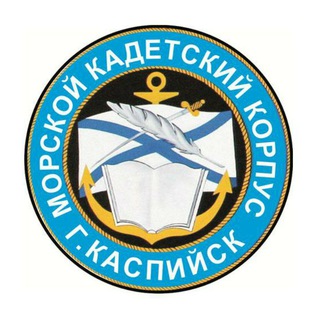 Telegram profile photo for МБОУ_КМШИ новости школы