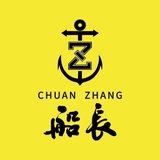 Telegram profile photo for 供需发布