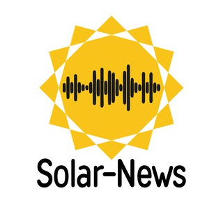 Telegram profile photo for Солар-Ньюс (Solar-News)