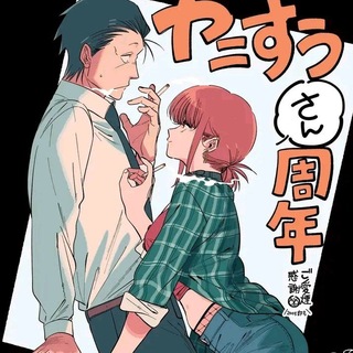 Telegram profile photo for โ ๐๐ข๐ค๐ ๐๐ฃ๐ ๐ฝ๐๐๐๐ฃ๐ ๐๐๐ ๐๐ช๐ฅ๐๐ง๐ข๐๐ง๐ ๐๐ฉ ๐๐๐ฉ๐ ๐๐ค๐ช ๐ฆ๐ฎ๐ถ๐๐ผ๐ป 1 ๐
๐ต ๐จ๐ต