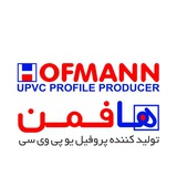 Telegram profile photo for مونتاژ کاران upvc غرب کشور