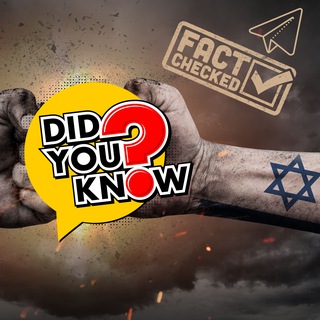 Telegram profile photo for Israel Palestine Gaza War Conflict Facts - Datos de la guerra Israel y Palestina - Fakten zum Israel Palästina Krieg
