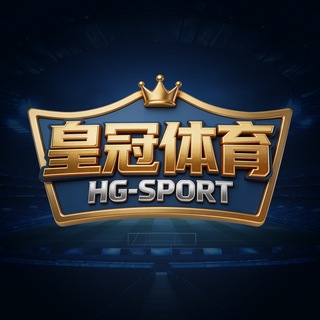 Telegram profile photo for 世界杯体育投注
