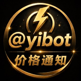 Telegram profile photo for YiFee.IO Channel👍