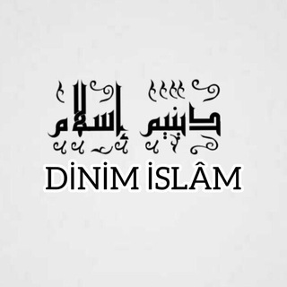 Telegram profile photo for Dinim İslam