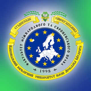Telegram profile photo for Студентське самоврядування факультету міжнародного та європейського права