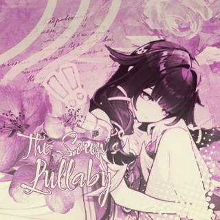 Telegram profile photo for 𝙇𝙄𝙁𝙀 🍇 «𝖳𝗁𝖾 𝖲𝗂𝗋𝖾𝗇'𝗌 𝖫𝗎𝗅𝗅𝖺𝖻𝗒»