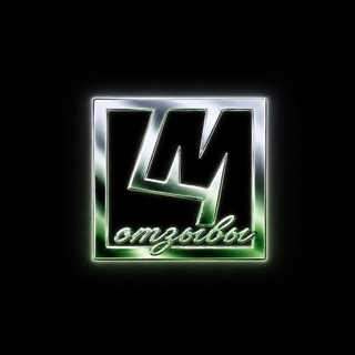 Telegram profile photo for Отзывы 💭