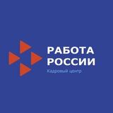 Telegram profile photo for Работа в Марий Эл