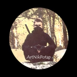 Telegram profile photo for Artnikpotap
