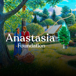 Telegram group profile photo for Ringing Cedars of Russia | Anastasia Foundation