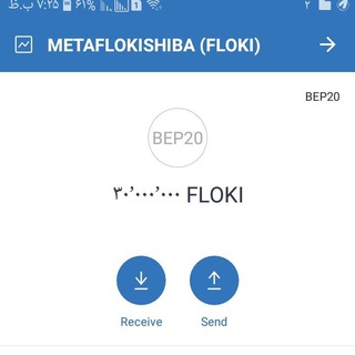Telegram profile photo for 💵💵ایردراپ معتبر💵💵