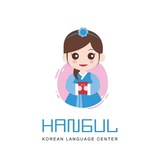 Telegram profile photo for Hangul 🇰🇷