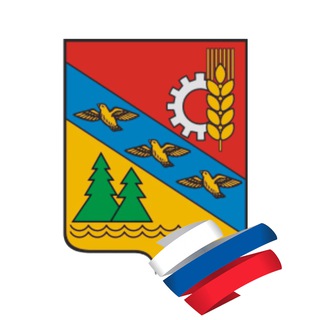 Telegram profile photo for Глушковский район