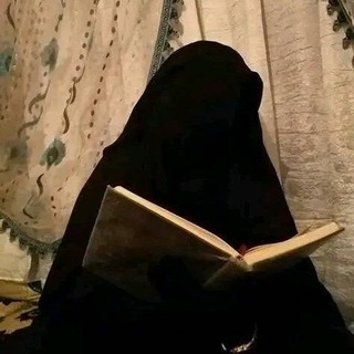 Telegram profile photo for مُحَاوَلَاتُ فَتَاةٍ'.