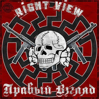 Telegram profile photo for Правый Взгляд