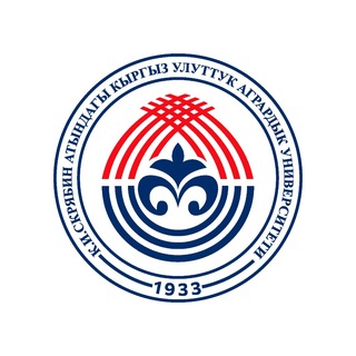 Telegram profile photo for Кыргыз улуттук агрардык университети