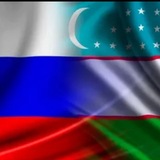 Telegram profile photo for Лагистика РФ УЗ