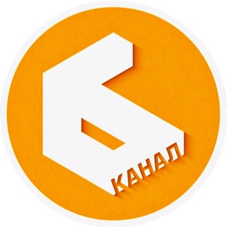 Telegram profile photo for Шестой канал