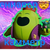 Telegram profile photo for seniawer cupmeter