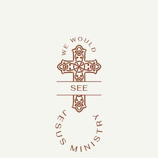Telegram profile photo for ኢየሱስ ልናይ እንወዳለን/ We Would See Jesus Ministery