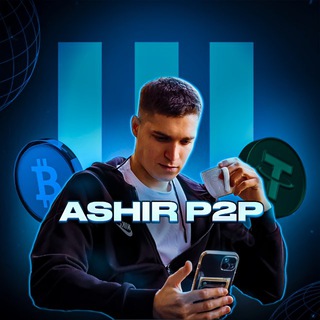 Telegram profile photo for ASHIR
