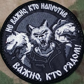 Telegram profile photo for Мы вместе