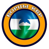 Telegram profile photo for 𝕎𝕣𝕖𝕤𝕥𝕝𝕖𝕣𝕤_𝕠𝕗_𝕜𝕓𝕣