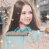 Telegram profile photo for закрыто.